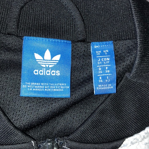 Limited Edition Adidas Track Jacket - Picture 3 of 3